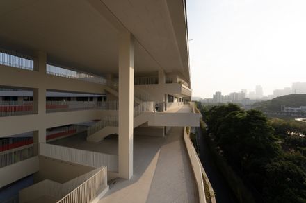 Redevelopment Of Pingshan Elementary School Into A Nine-year Integrated School