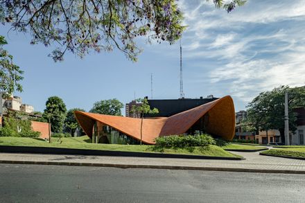 Ameba Branch