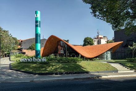 Ameba Branch