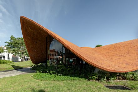 Ameba Branch