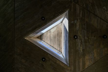 Cosmos House