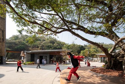 Xutian Village Community Center