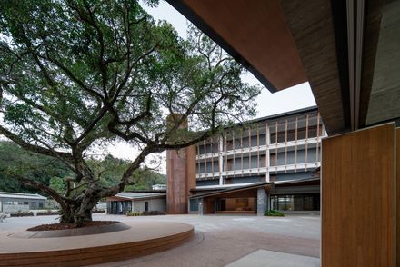 Xutian Village Community Center