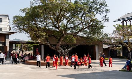 Xutian Village Community Center