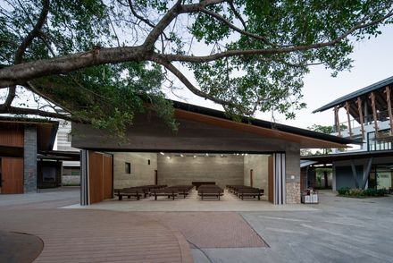 Xutian Village Community Center