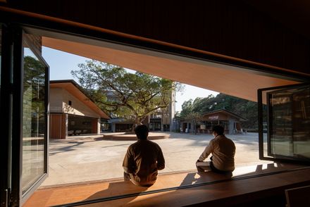 Xutian Village Community Center