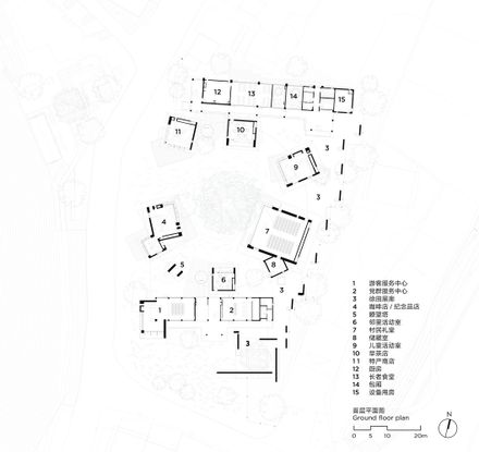Xutian Village Community Center