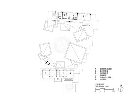 Xutian Village Community Center