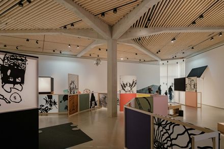 Kinderkunstlabor For Contemporary Art