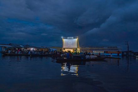Muyunafest 2025 Main Floating Stage