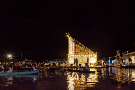 Muyunafest 2025 Main Floating Stage