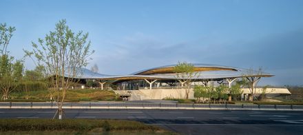 Main Pavilion Of The International Horticultural Exhibition 2024 Chengdu
