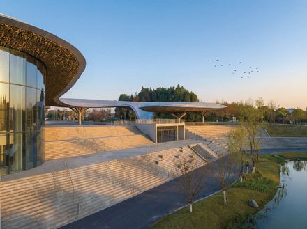 Main Pavilion Of The International Horticultural Exhibition 2024 Chengdu