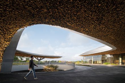 Main Pavilion Of The International Horticultural Exhibition 2024 Chengdu