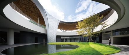Main Pavilion Of The International Horticultural Exhibition 2024 Chengdu