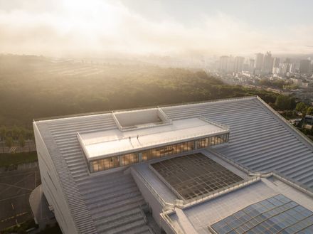 Qinling Museum