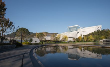 Qinling Museum