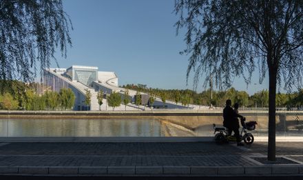 Qinling Museum