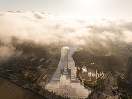 Qinling Museum
