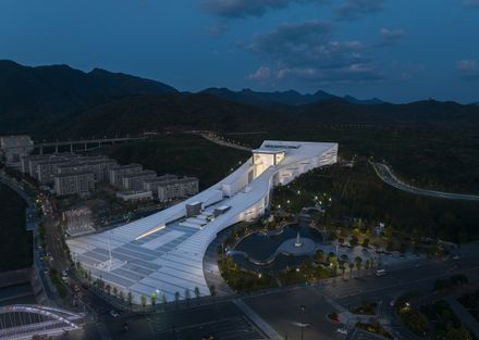 Qinling Museum