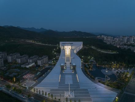 Qinling Museum