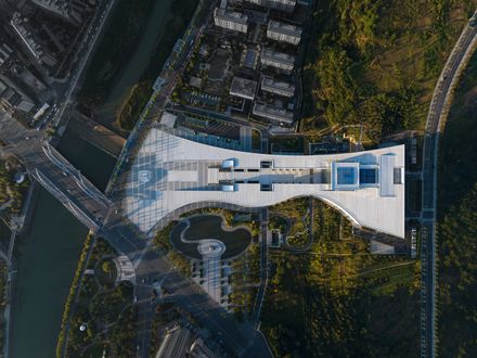 Qinling Museum
