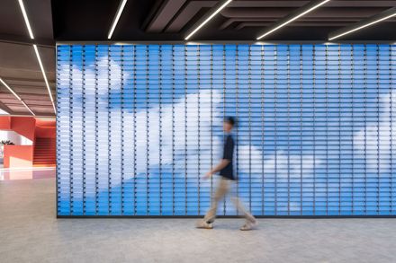 Publicis Groupe Shanghai Headquarters