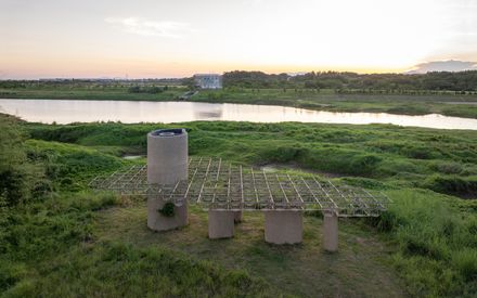 A Discovery Pavilion In The Longyou Wetlands
