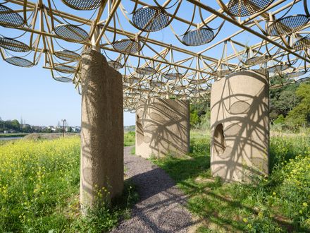 A Discovery Pavilion In The Longyou Wetlands
