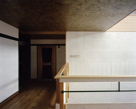 Kawagebo Snow Mountain Hotel