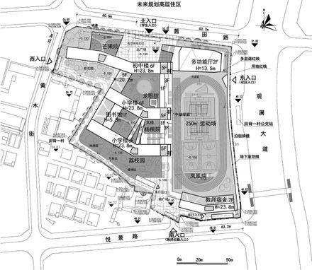 Shenzhen Longhua Foreign Languages School (Fucheng Campus)
