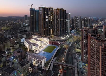 Shenzhen Longhua Foreign Languages School (Fucheng Campus)
