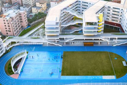 Shenzhen Longhua Foreign Languages School (Fucheng Campus)