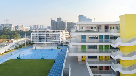 Shenzhen Longhua Foreign Languages School (Fucheng Campus)
