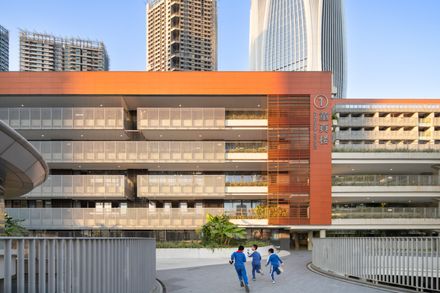 Shenzhen Hongling Education Group Huafu Experimental School