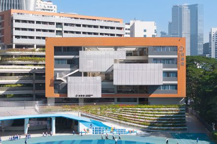 Shenzhen Hongling Education Group Huafu Experimental School