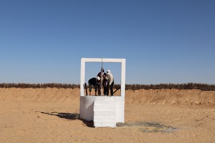Land Of Wells