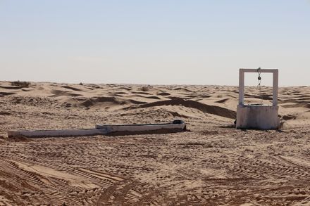 Land Of Wells