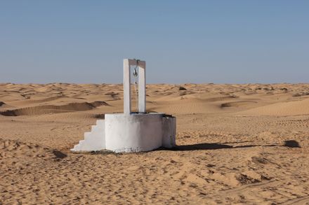 Land Of Wells