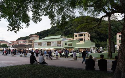 Ancient Banyan Plaza Renovation