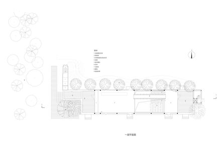 Beijing National Day School Student Creative Activity Center