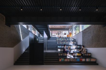 Beijing National Day School Student Creative Activity Center