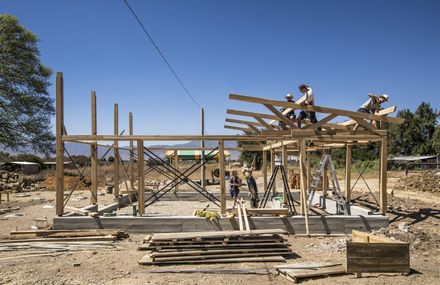Quiané Center For Culture And Ecology – Phase I