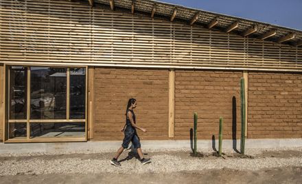 Quiané Center For Culture And Ecology – Phase I