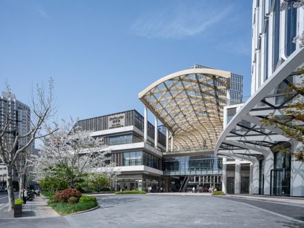 Xintiandi Dongtaili Mall