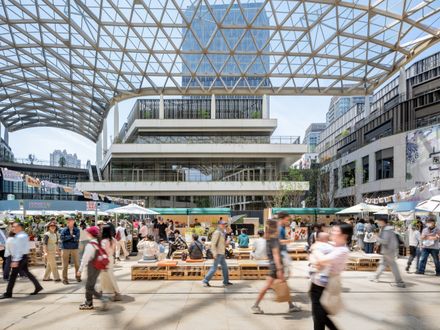 Xintiandi Dongtaili Mall
