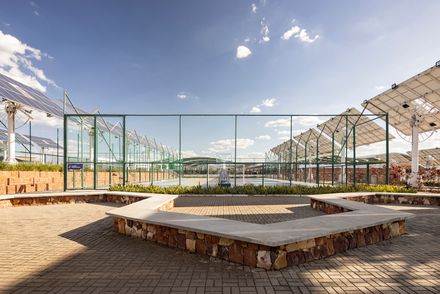 Unileão Sports Center