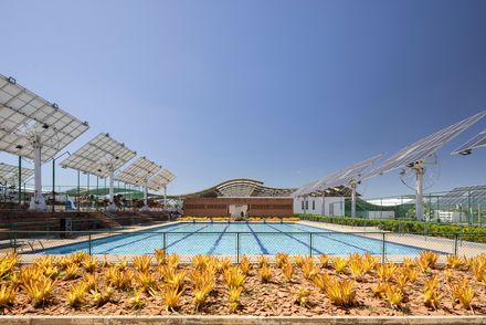 Unileão Sports Center