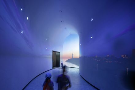 Hainan Science Museum