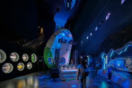 Hainan Science Museum